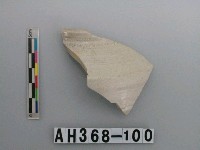 藏品(安平壺口緣殘件)的圖片